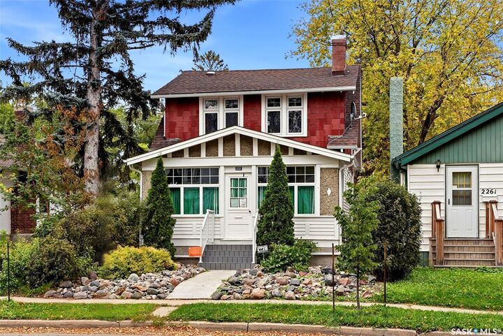 Property Photo:  2257 Elphinstone Street  SK S4T 3N9 