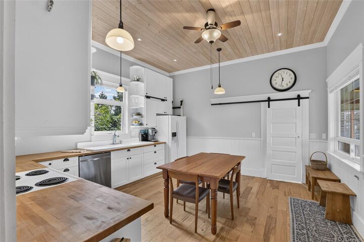 Property Photo:  2737 Derwent Ave  BC V0R 1S0 