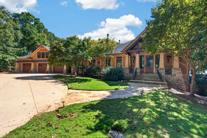 Property Photo: 1541 Bennett Springs Drive GA 30642-9999