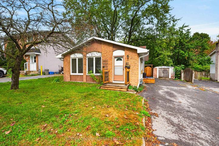 Property Photo:  81 Mary Street  ON K7M 6M5 