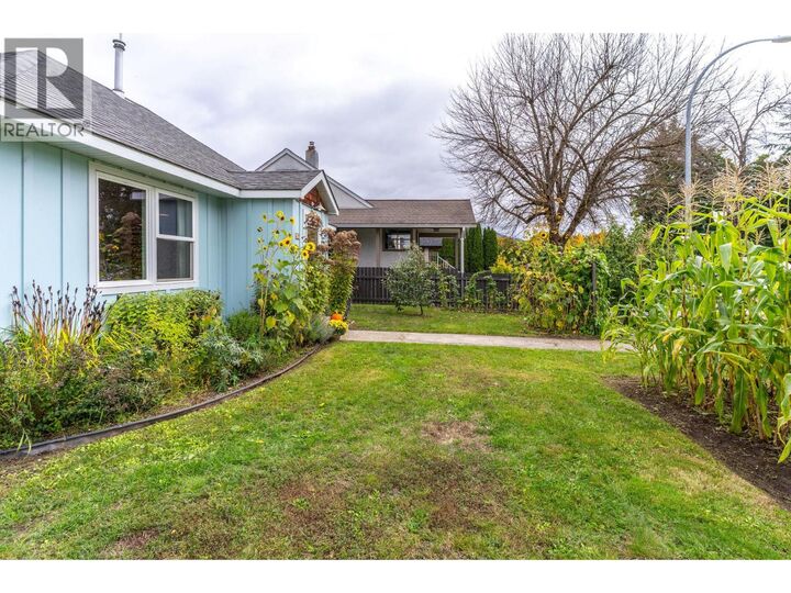 Property Photo:  500 Sixth Street East  BC V0E 2S0 