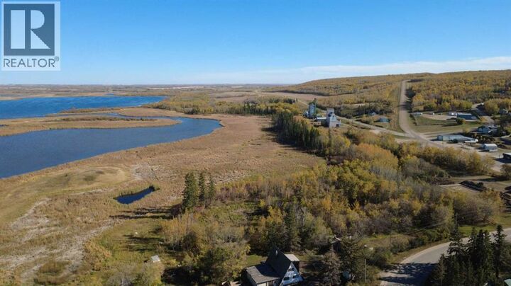 Property Photo:  100 1 Avenue  SK S0M 2G0 