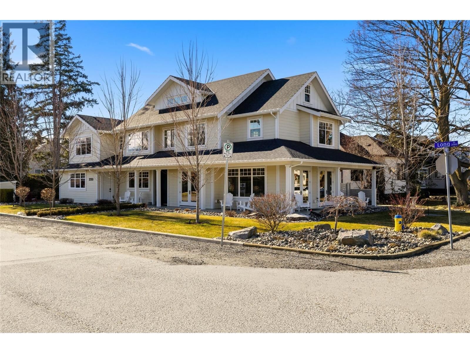 Property Photo:  2050 Long Street  BC V1Y 1L4 