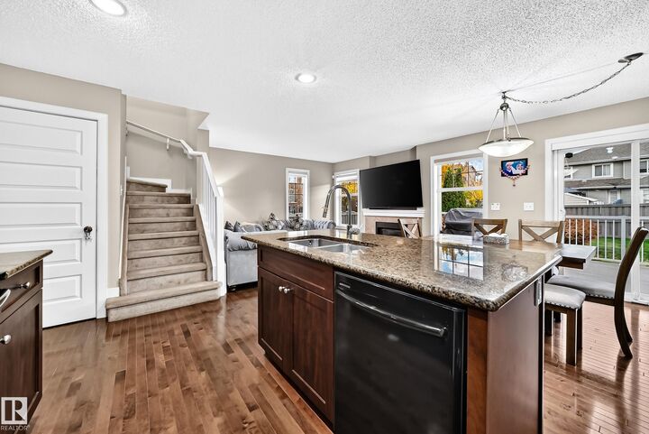 Property Photo:  1673 Cunningham Way SW  AB T6W 0W5 