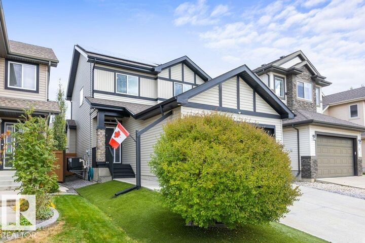 Property Photo:  29 Newgate Way  AB T8N 4C5 