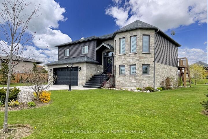 Property Photo:  204 Mactay Drive  ON N0G 1H0 