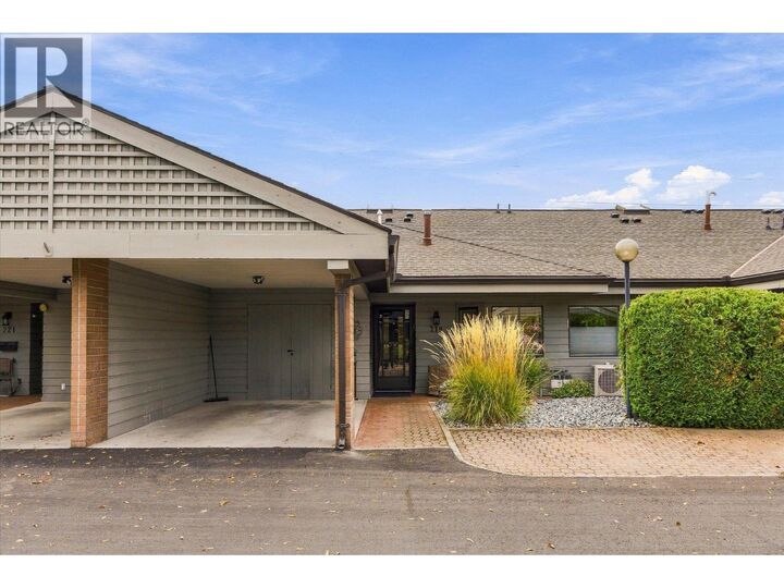 Property Photo:  1765 Leckie Road 219  BC V1X 6X5 