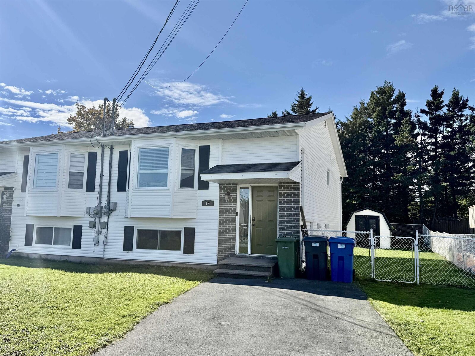 Property Photo:  12 Shamrock Court  NS B3G 1N4 