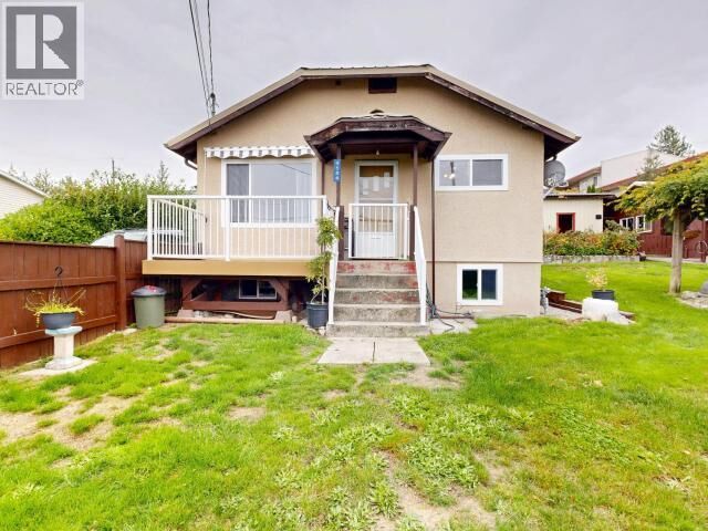 Property Photo:  4584 Harvie Ave  BC V8A 2P1 