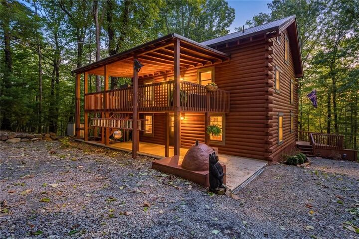 Property Photo:  638 Abbott Top Road  GA 30540 