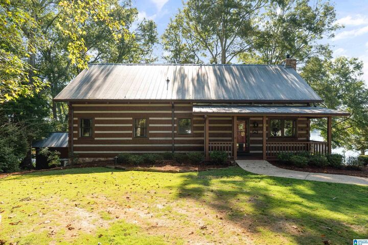 Property Photo:  150 Cove Drive  AL 35128 
