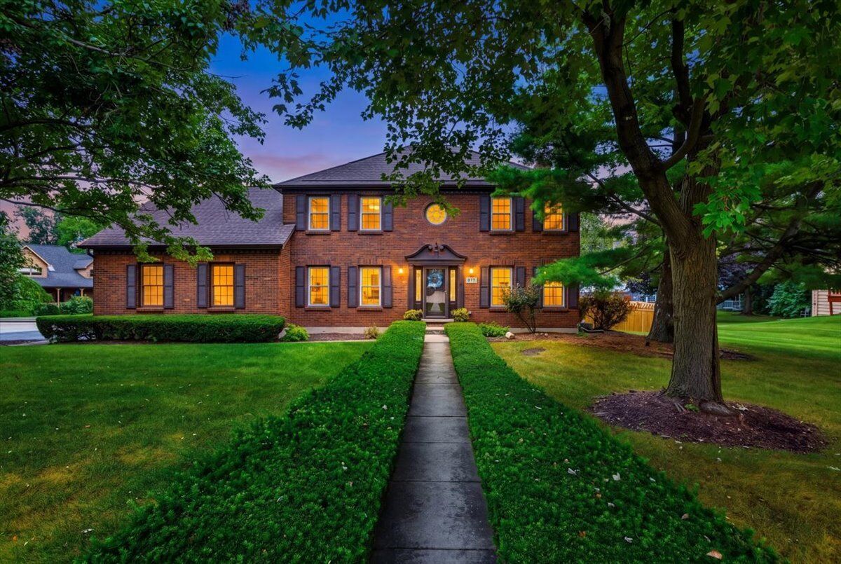 Property Photo: 877 Bonnie Brae Lane IL 60440
