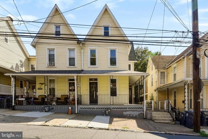 Property Photo: 236 Pine Street PA 17113