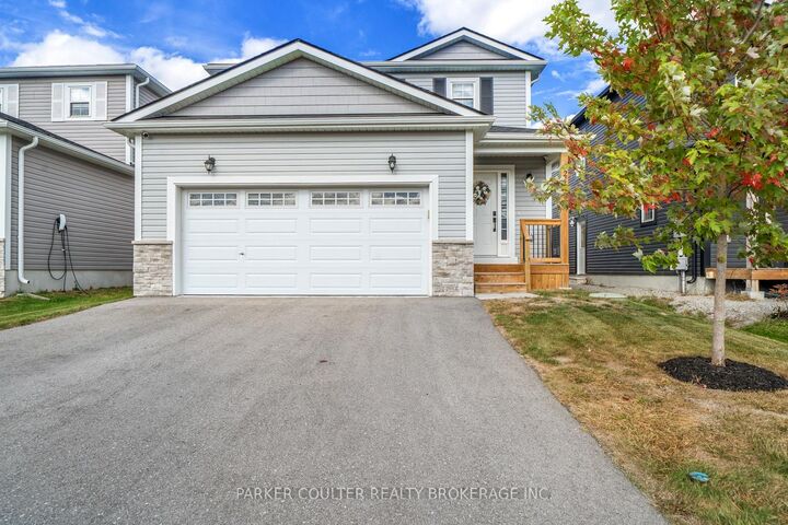 Property Photo:  255 Wild Rose Drive  ON P1P 0B4 