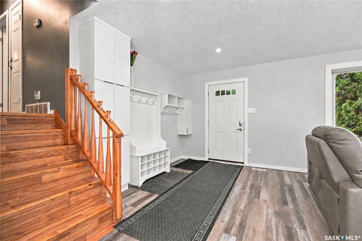Property Photo:  538 Highlands Terrace  SK S7H 4Y6 