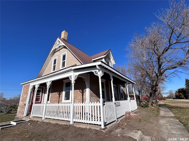 Property Photo:  315 3rd Street  SK S0C 0Y0 
