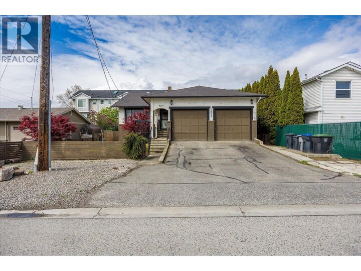 Property Photo:  2024 Wilkinson Street  BC V1Y 3Z8 