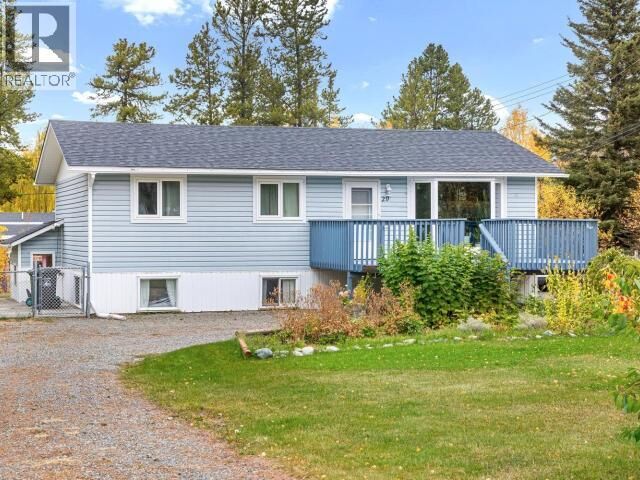 Property Photo: 29 10th Avenue YT Y1A 4H3