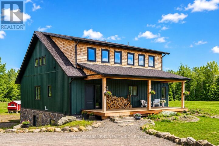 Property Photo:  1161 Barkway Road  ON P1P 1R3 