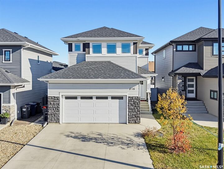 Property Photo: 616 McFaull Crescent SK S7V 0T3