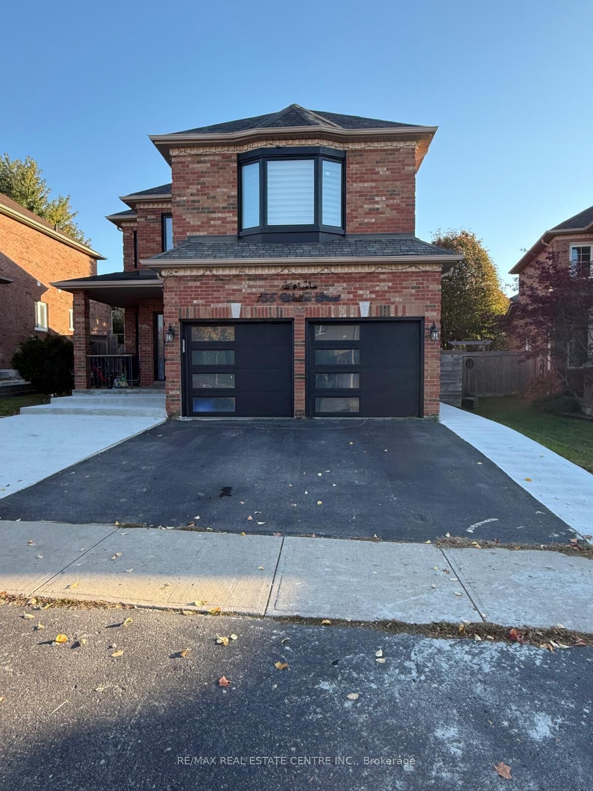 Property Photo:  155 Waller Street Bsmt  ON L1R 2P7 