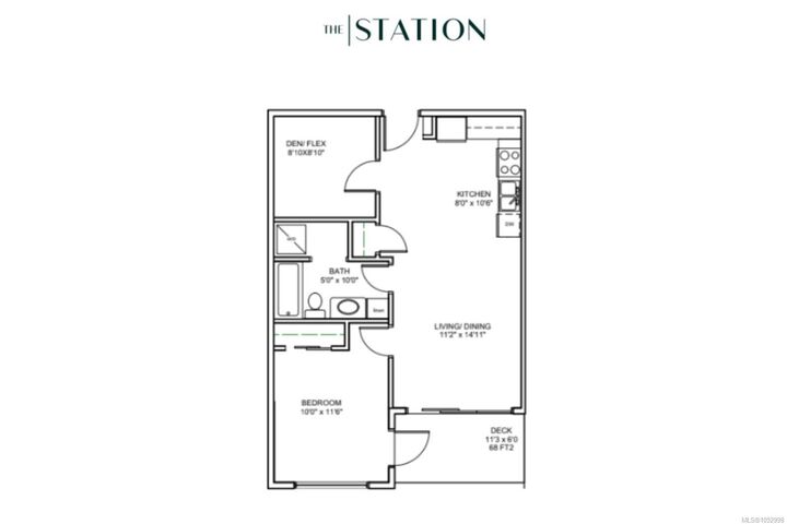 Property Photo:  529 Terminal Ave #313  BC V9S 4K1 
