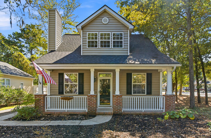 Property Photo: 1202 Laurel Park Trail SC 29466