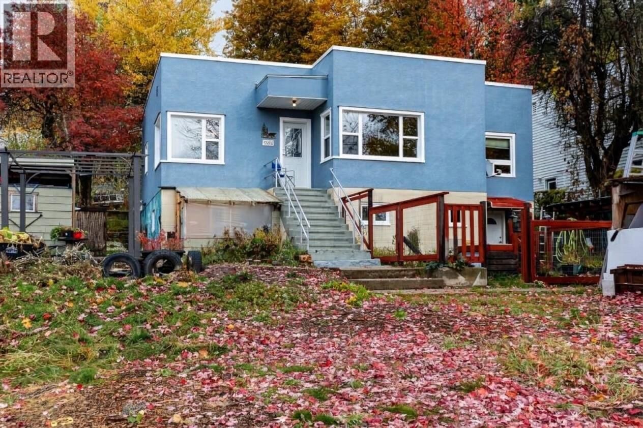 Property Photo:  2260 Leroi Avenue  BC V0G 1Y0 