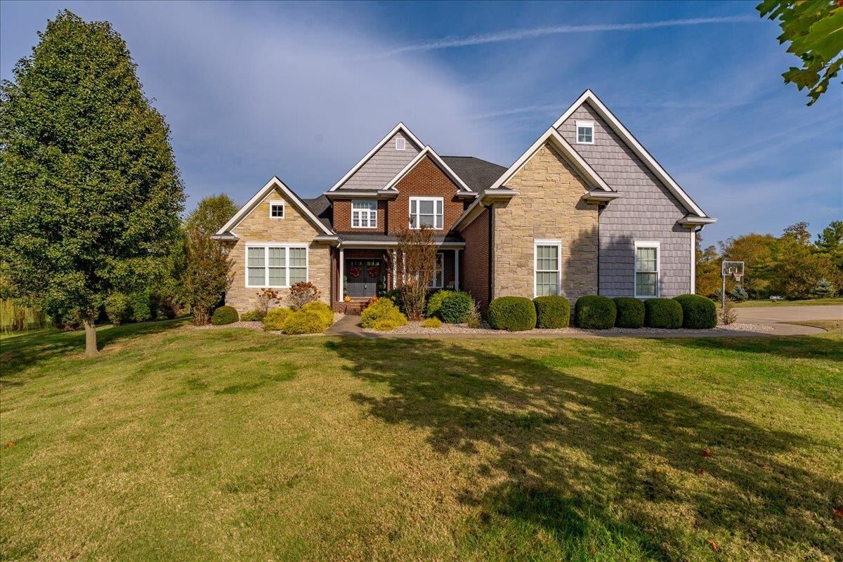 Property Photo: 3764 Tupelo Court KY 42420