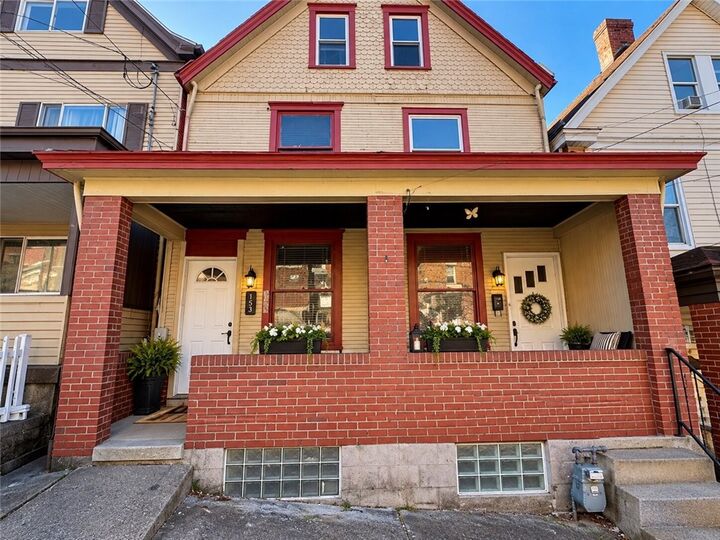 Property Photo: 539 2nd St PA 15140